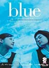 Blue (2002)2.jpg